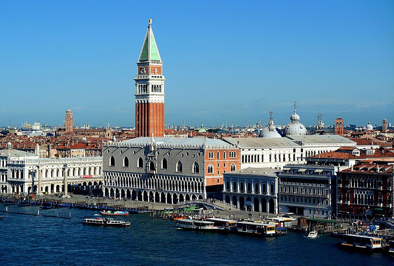 Conservatorio B. Marcello di Venezia