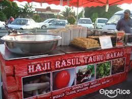 HAJI RASUL TAUHU BAKAR