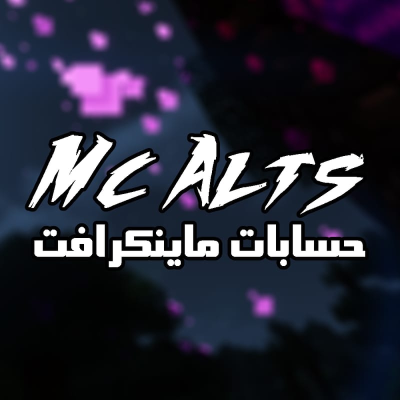 【 Minecraft Alts  】