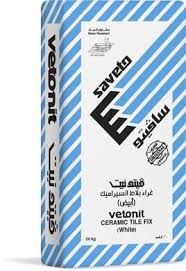 أنواع الخلطات المستخدمة في أعمال البلاط image