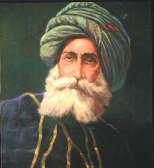 تحميل كتاب مذكرات أحمد باي