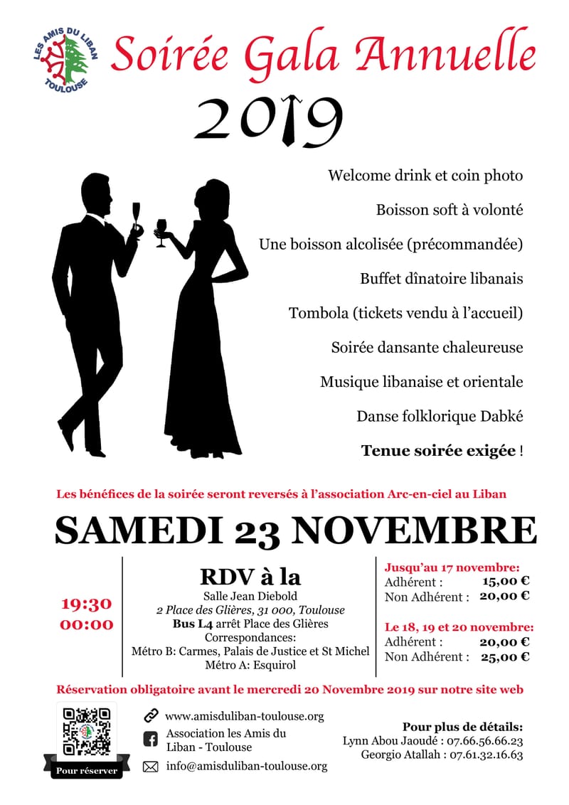Soirée de Gala annuelle -  2019