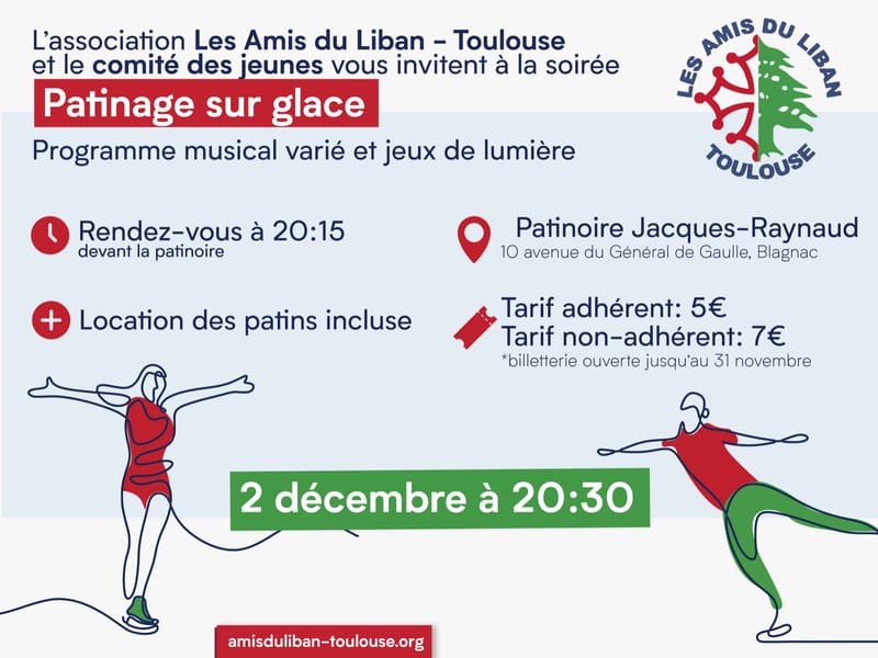 Patinage sur glace - Déc 2022