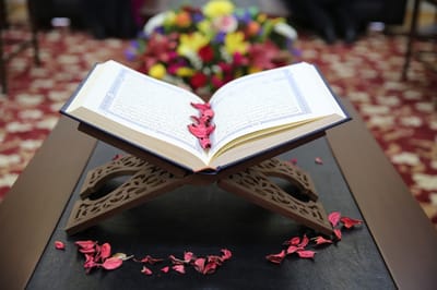 آيات تجعل الزوج يسمع كلام زوجته00212629343095