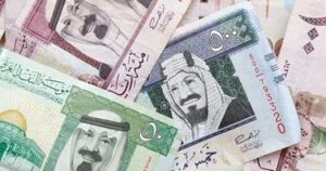 جلب المال بسرعة البرق00212629343095