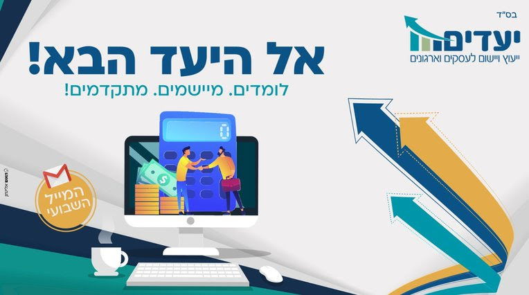 אל תשאלו מה היה לי עם סוכן הביטוח שלי ממש לפני כמה שבועות..