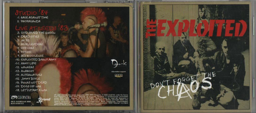 Don't Forget the Chaos  - irond cd 03-510/dd23