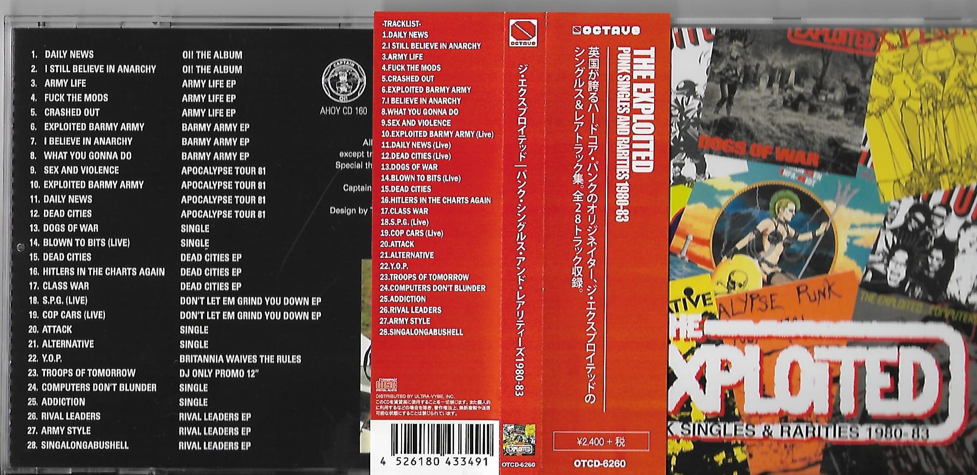 Punk Singles & Rarities 1980-83 - AHOY CD 160 - JAPAN