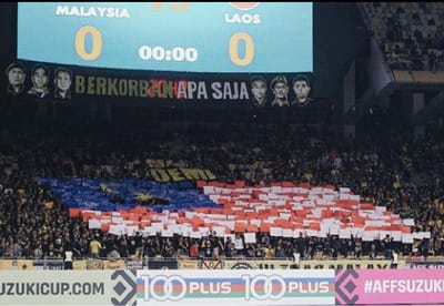 Ultras Malaya image