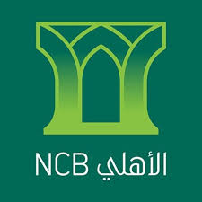 البنك الأهلي