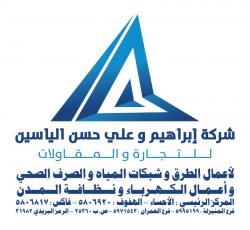 من نحن image