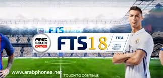 لعبة FTS 2018 الشبيهة بpes 2018 :حملها الآن و ثبتها على هاتفك بسهولة