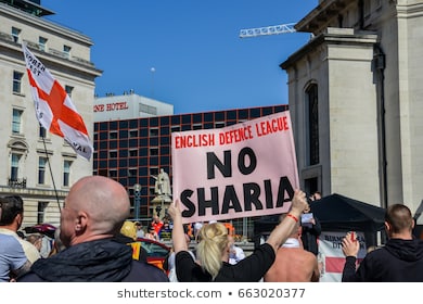 Chinese Islamophobia, a Product of Western Political Plans