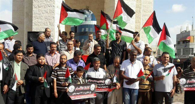 Britain has much to apologise for the Palestinians
