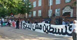 Protests against ‘deal of the century’ held across Europe