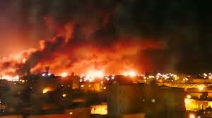 The world super power, have failed to protect its puppet state haven't received payment in full measures and beyond.