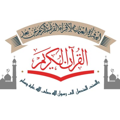 من نحن image