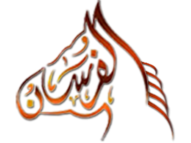 تــمــيــزنــا