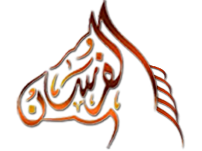 تــمــيــزنــا