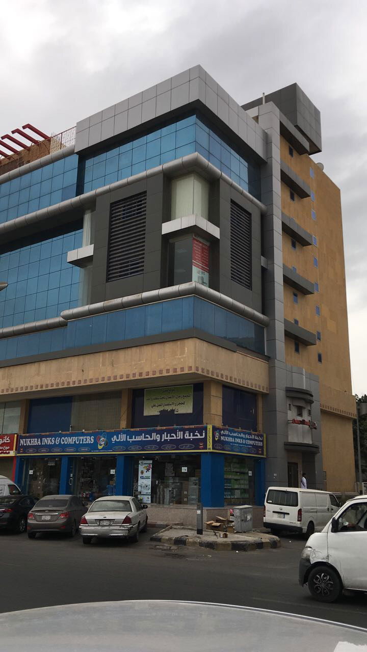نبذة عن دوت نت