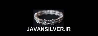 نقره جات جوان