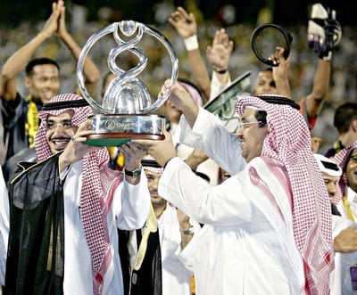 عن النادي image