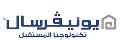 صيانة شركة يونيفرسال الرسمى