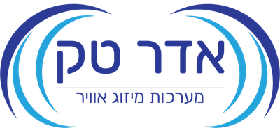 אדר טק מערכות מיזוג אוויר