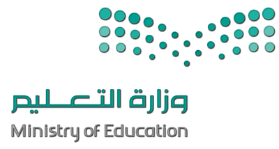 المتوسطة الثامنة والثلاثون بالدمام