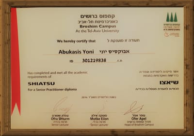 אודותיי image