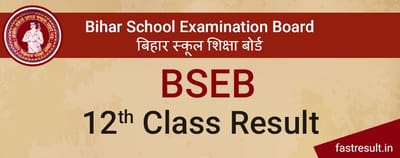 Bihar Board 12th Result 2019