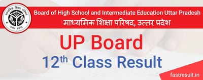 UP Board 12th Result 2019