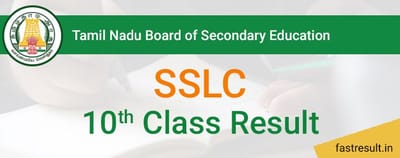 TN Board 10th Class Result 2019