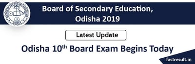 Odisha 10th Board Exam Begins Today