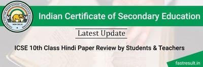 ICSE 10th Class Hindi Paper