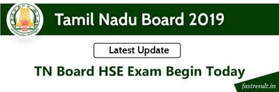TN Board HSE Exam Begin Today