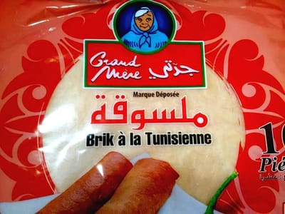 À propos image