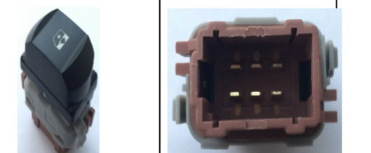 מתג מגאן 2 - 5 פינים , בסיס חום