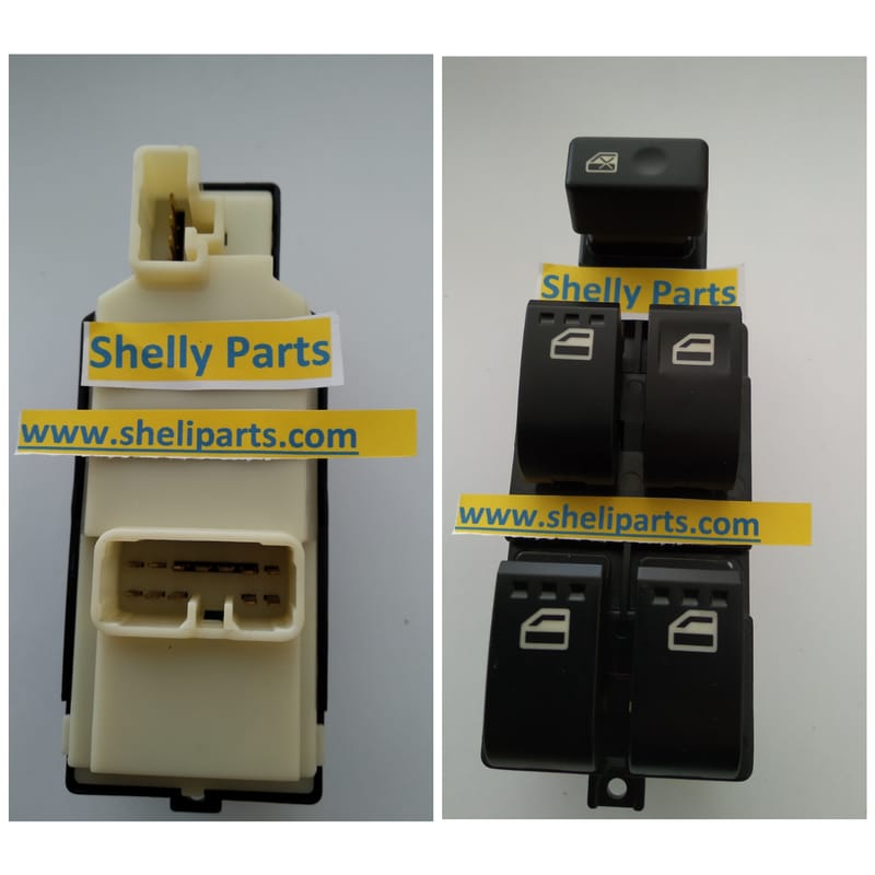 SPMATERIA	פיקוד דיהטסו מטריה