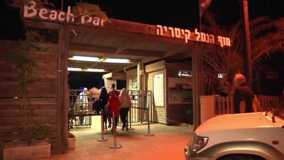 נמל קיסריה - חוף