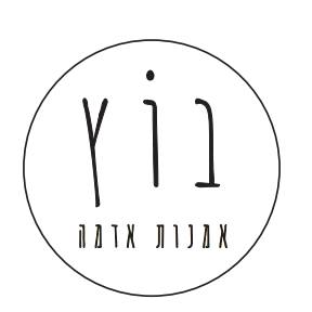 סדנת קרמיקה זוגית משפחתית