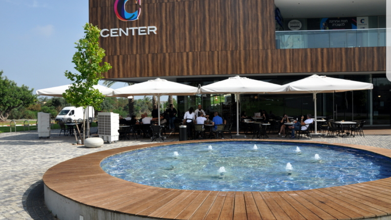 מרכז מסחרי קיסריה c סנטר