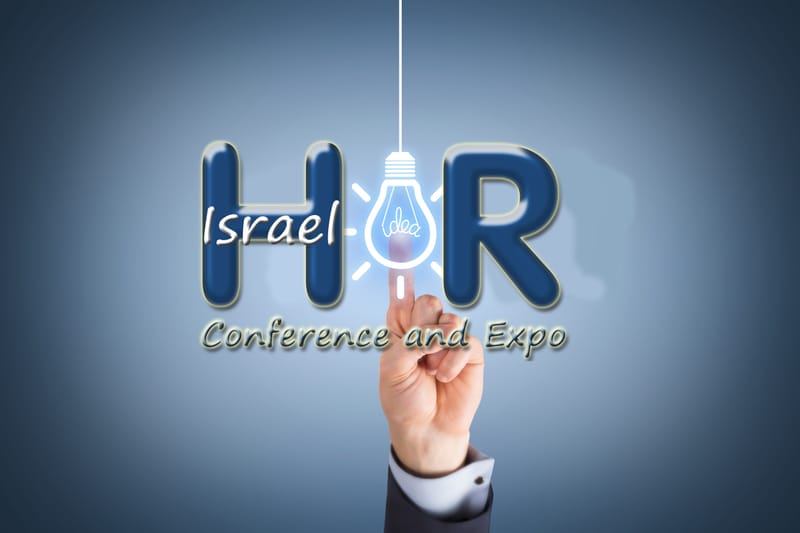 מסלול ניהול משאבי אנוש