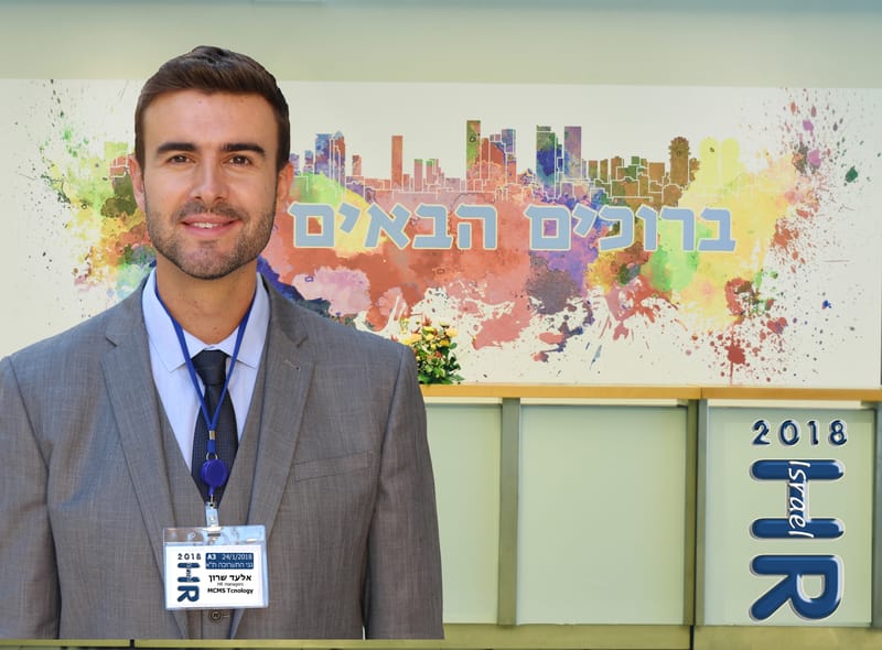 קליטה ורישום