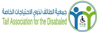 Taif Association charity for people with special needs