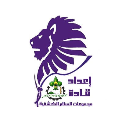 اخر الاخبار Latest News image