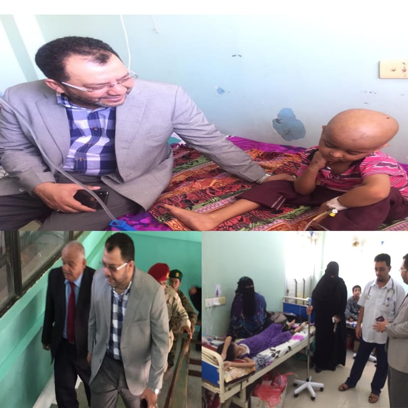 بتوجيه من الرئيس الزُبيدي.. الكاف والوالي يزوران مركز الأورام السرطانية في مستشفى الصداقة بالعاصمة عدن.