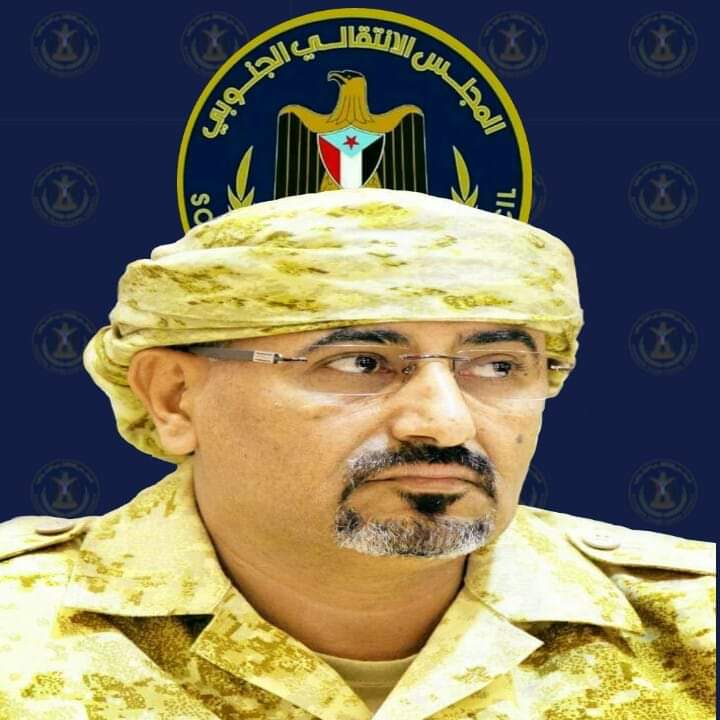 الرئيس القائد عيدروس الزُبيدي يهنئ بانتصارات قعطبة ويشكر التحالف وأبطال المقاومة والعمالقة والحزام الأمني