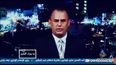 نائب رئيس الدائرة الإعلامية بالمجلس الإنتقالي الجنوبي :   إعلان التعبئة العامة من قبل الرئيس الزُبيدي جاء لردع كل التهديدات والمؤامرات التي تحاك ضد الجنوب ارضاً وإنسانا.
