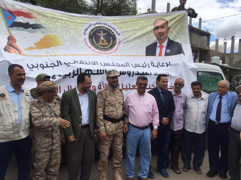 برفقة شيخ ..لجنة الإغاثة والأعمال الإنسانية بالمجلس #الانتقالي ، تزور الجرحى وتتفقد الجبهات و تغيث مستشفئ النصر بـ #الضالع .